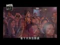 黃麗梅唱鄧麗君名曲