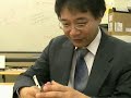 mr  miyoshi meets iphone