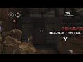 Gears of War 2: Kick \