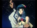 AMV-Shaminc Princess AMV-Shaminc Princess