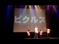 ピクルス vol.3 @ STUDIO COAST 　春パ