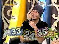 来宾：GiGi 高山峰 向丽雯 赵正平 小飞 雯子 黄泓达 林智贤 http://www.voosee.tv/
