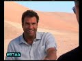Daniel Craig on EXTRA Daniel Craig on EXTRA