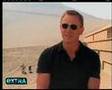 Daniel Craig On Extra