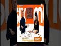 star6music (16-01)