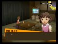 Persona 4 - Gameplay 01 