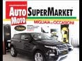 AutoSuperMarket Spot televisivo