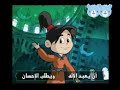 نشيد حي على الصلاة