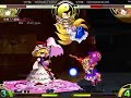 東劇 Tohgeki Block C Finals もや(Yukari) vs mexan(Suika)