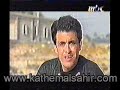 kadem saher - 3abart chat