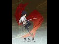 hello once again!!im back with a new slideshow...it's a sasusaku one...beautiful song,beautiful images...love the story,i tried to match the lyrics with the pics(i think i managed it at some point)...cant really think of something else,enjoy it..and plz let me know what you think!!
song:where the wild roses grow
artist:nick cave,kylie minogue
lyrics
they call me the wild rose
but my name is elisa day
why they call me it i do not know
for my name is elisa day

from the first day i saw her i knew she was the one
as she stared in my eyes and smiled
for her lips were the colour of the roses
that grew down the river, all bloody and wild

when he knocked on my door and entered the room
my trembling subsided in his sure embrace
he would be my first man, and with a careful hand
he wiped at the tears that ran down my face

[chorus]

on the second day i brought her a flower
she was more beautiful than any woman i'd seen
i said, 