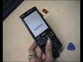 UNLOCKING NOKIA by EASYiSIM(md) unlock N95 N76 N75 6120 6300