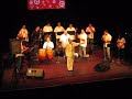 clip of frankie vasquez with the chino nunez and friends orchestra interpreting 