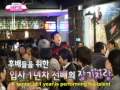 [Eng Sub] Haptic Mission Ep 2 Part 3/3