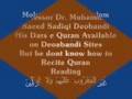 Deobandis Quranic Recitation