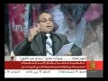 آخر التطورات في اليمن