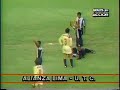 Descentralizado 1993 Fecha 12