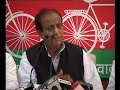 Click here to watch this video byte1 Azam Khan on DD Mishra issue.wmv