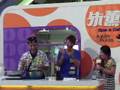 朱薰E program @ Amoy Plaza (Episode 3 - 張繼聰)