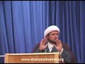 Sheikh-Razi-Lec-14-T