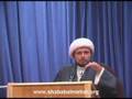 Sheikh Razi Lec 14 - Types of Awaiting for Imam Mehdi [aj]