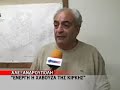 Επιβεβαιώνει το ρεπορτάζ του ΘράκηΝΕΤ, ο πρόεδρος της δημοτικής επιχείρησης ύδρευσης αποχέτευσης Αλεξανδρούπολης για τη λειτουργία της χαβούζας της Κίρκης.