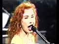 Tori Amos \"Crucify\" (1992)