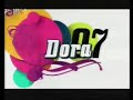 Pjesma za novcic - Kraljevi Ulice [ Dora 2007 SF ]
