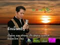 HUK PHEUA YUNG