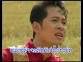HUK PHEUA YUNG
