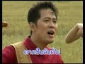 HUK PHEUA YUNG