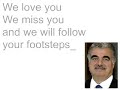 Rafik Hariri