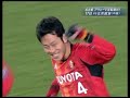 ACL　名古屋グランパス　VS　蔚山（韓国）　ハイライト