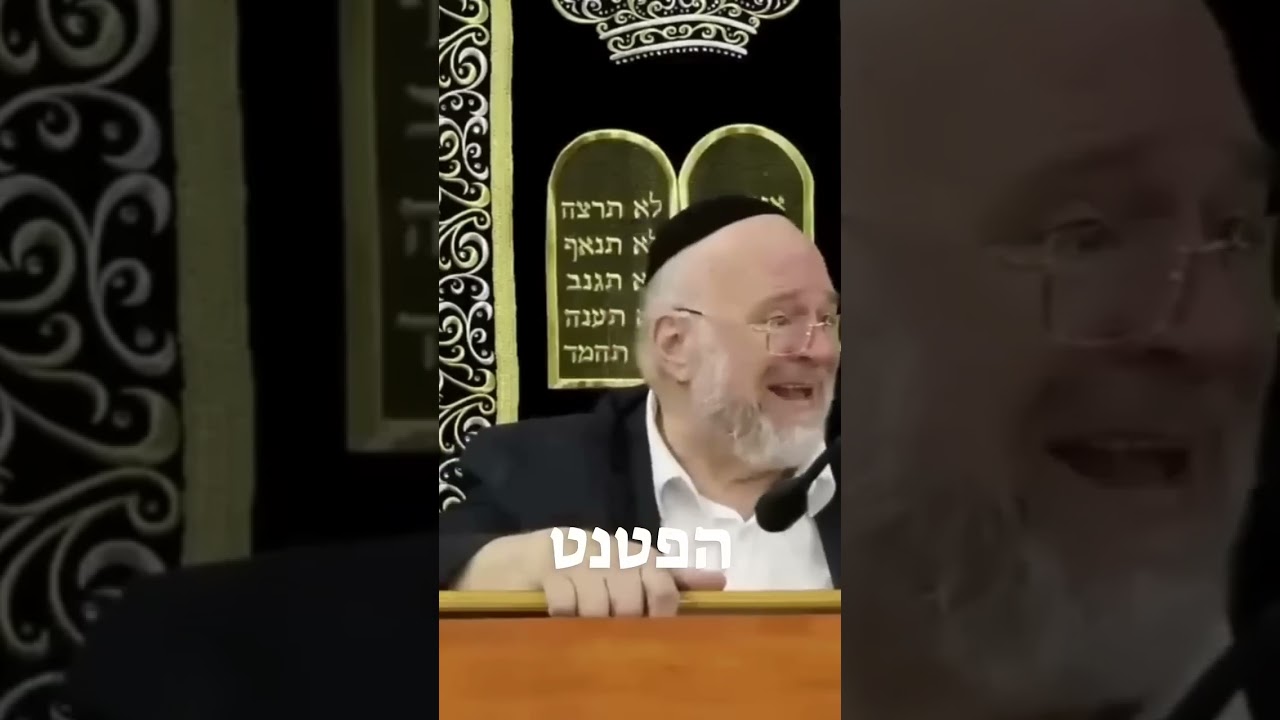 לא תאמינו איך אשת לוט הכינה מרק עוף 😂😬