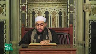 كتاب البيع 9