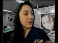 Yukie Nakama