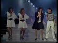 Derech ha melech Israel 1989 Derech ha melech Israel 1989