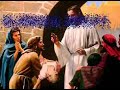 ALABAD A JEHOVA