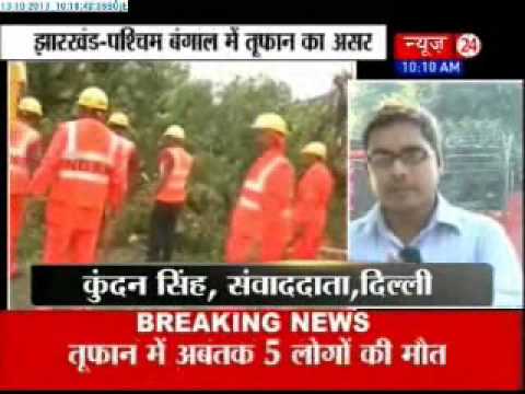 news24 - SUBSCRIBE for DAILY NEWS- https://www.youtube.com/user/news24onlinevideos Share your views and comment below. LIVE News on http://www.news24online.com LIKE u...