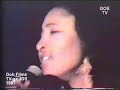 Heeso Soomaaliyeed Xul Ah Ee TV-ga JDS, 1987 - Qeybta 7aad Heeso Soomaaliyeed Xul Ah Ee TV-ga JDS, 1987 - Qeybta 7aad