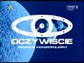 Lyzka czyli chilli - Oczywiscie (I)