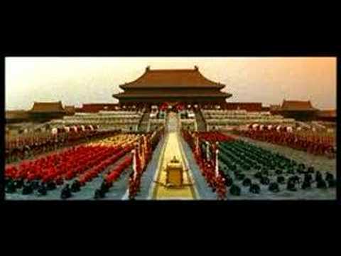 El último emperador - La película de ...