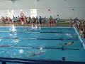 Torneio Arena