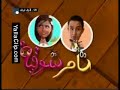 تامر وشوقية الحلقة 5-1