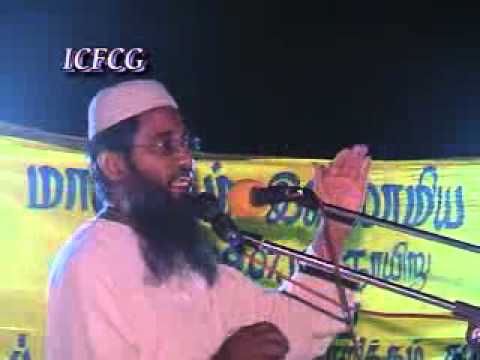 Tamil Bayan House and Dowri Part 01
