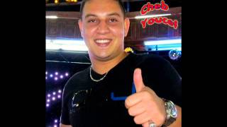 Cheb Youcef Live Tebessa _ Wa3lech  _