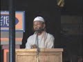 tentang kh habib marzuqi