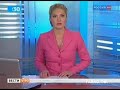 Видеоновость Камчатка. Со стороны Японии пришел новый мощный циклон