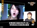 Keita (w-inds.) Introduces His Favorite PV Keita (w-inds.) Introduces His Favorite PV