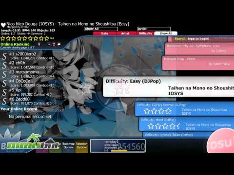 Osu! Screenshot 0